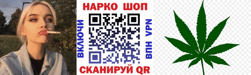 Купить наркотик Рязань АМФЕТАМИН  Меф мяу мяу  ГАШ  Cocaine  СК 
