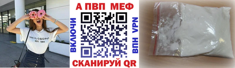 Alfa_PVP СК КРИС hydra как зайти Рязань