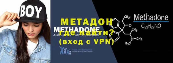 2c-b Снежинск