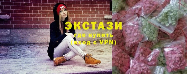 каннабис Семилуки