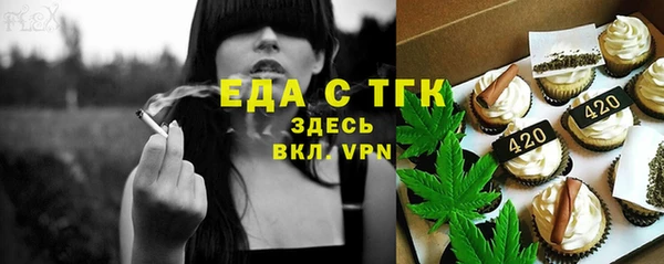 2c-b Снежинск