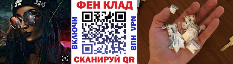 Метамфетамин мет  Рязань 