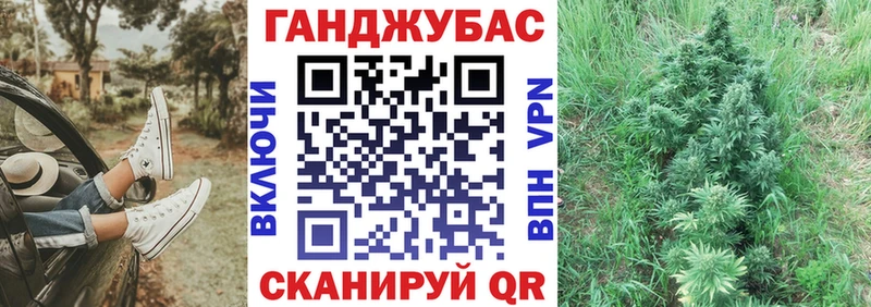 даркнет клад  Рязань  Конопля семена 